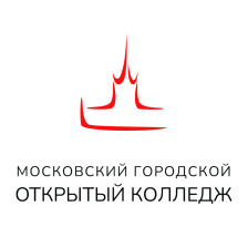 Московский городской открытый колледж