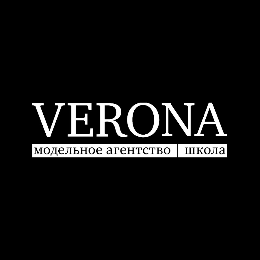 Verona Models